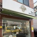 조마루로85번길·조마루로105번길 네이버블로그