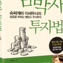 (주)이세산업 네이버블로그