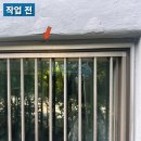 (주)주공에너지 이미지
