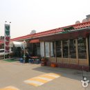 김가네설렁탕 이미지