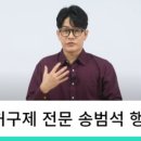 행운구제 이미지