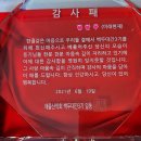 안말삼거리 | 백두대간 완등 후기(2021. 07. 17.)