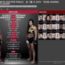 ※ 확정된 2016년 UFC 경기 일정 정리해드립니다 이미지