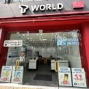 배스킨라빈스오금역점