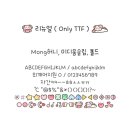 허니슬립 이미지