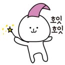 부평구청역 6번 출구 이미지