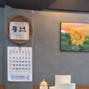 풍년한식 | 홍대에서 9천원으로 뷔페를? 이 가격 실화..?“풍년한식뷔페”솔직 후기