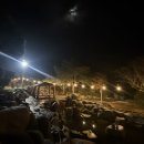 별이내리는집 이미지