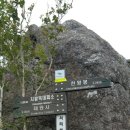 중봉민박 이미지