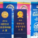 새론기획 이미지