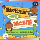 횡성한우체험관 네이버블로그