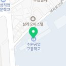 (주)팔달에너지 이미지