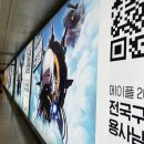 길드존PC방 | 230520~21 주말 일기