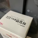 성수성모안과의원 이미지