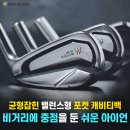 로프트401 이미지