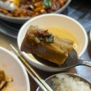 오삼빌딩 이미지