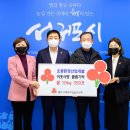 조광환경 이미지