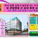 베테랑P&K 이미지