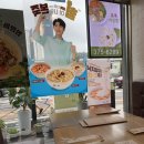 본죽오산수청점 이미지