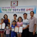 장흥공공도서관 이미지