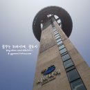 안녕이네 횟집 이미지