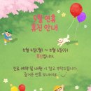 사람인치과의원 네이버블로그