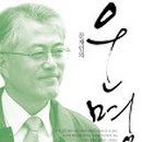 명진미디어 이미지