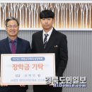 대경엔지니어링 이미지
