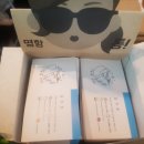 사농동334 이미지