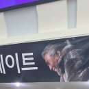 펜슬발라드