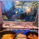 포포PC방 신림1호점 이미지