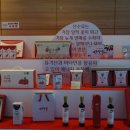 지리산둘레길 22코스(주천-밤재) Daum카페