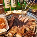 육고기회관 이미지