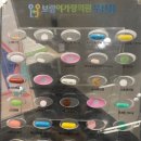 보령이가정의원 | 부산 보령이가정의원 내돈내산 복용 전 후기