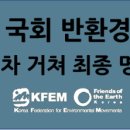 소명의원 이미지