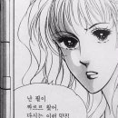 꿀돼지솥뚜껑삼겹살 이미지