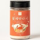 바른미각 이미지