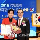 선경 에너지 이미지