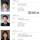 팀고도 이미지