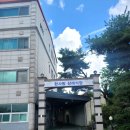 한사랑요양병원 | 파주 한사랑요양병원장례식장에서 치른 가족중심의 아름다운 무빈소 장례후기