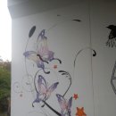 개화역1번출구 이미지