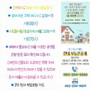 반야월삼거리 이미지