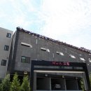 드라이브인호텔띠아모 이미지