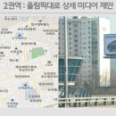 잠원동016 이미지