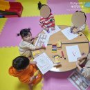 W키즈어린이집 이미지