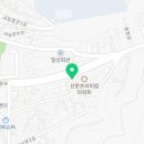 아리랑공인중개사무소 이미지
