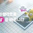 문어애드
