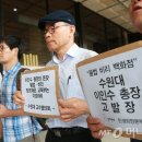 야당 머니투데이