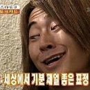 정성화 단독 콘서트 이미지