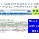 (주)팡팡 이미지